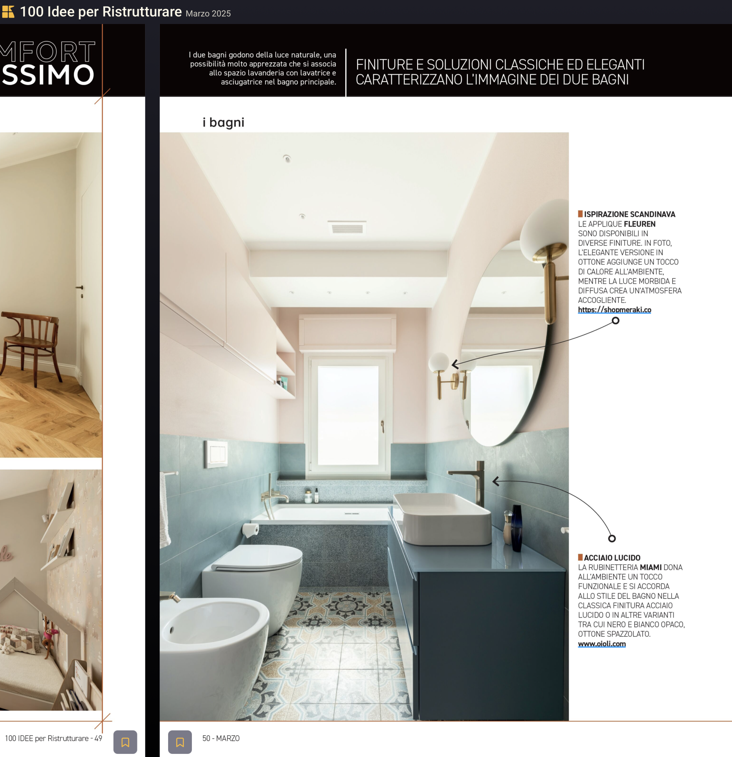 Press feature 4
